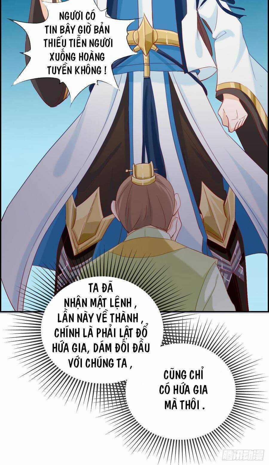 Tối Cường Hoàn Khố Hệ Thống Chapter 17 trang 3