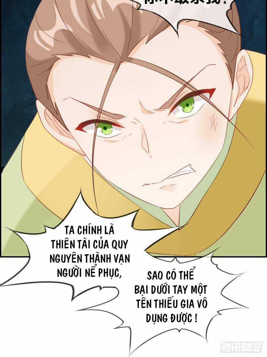 Tối Cường Hoàn Khố Hệ Thống Chapter 17 trang 5