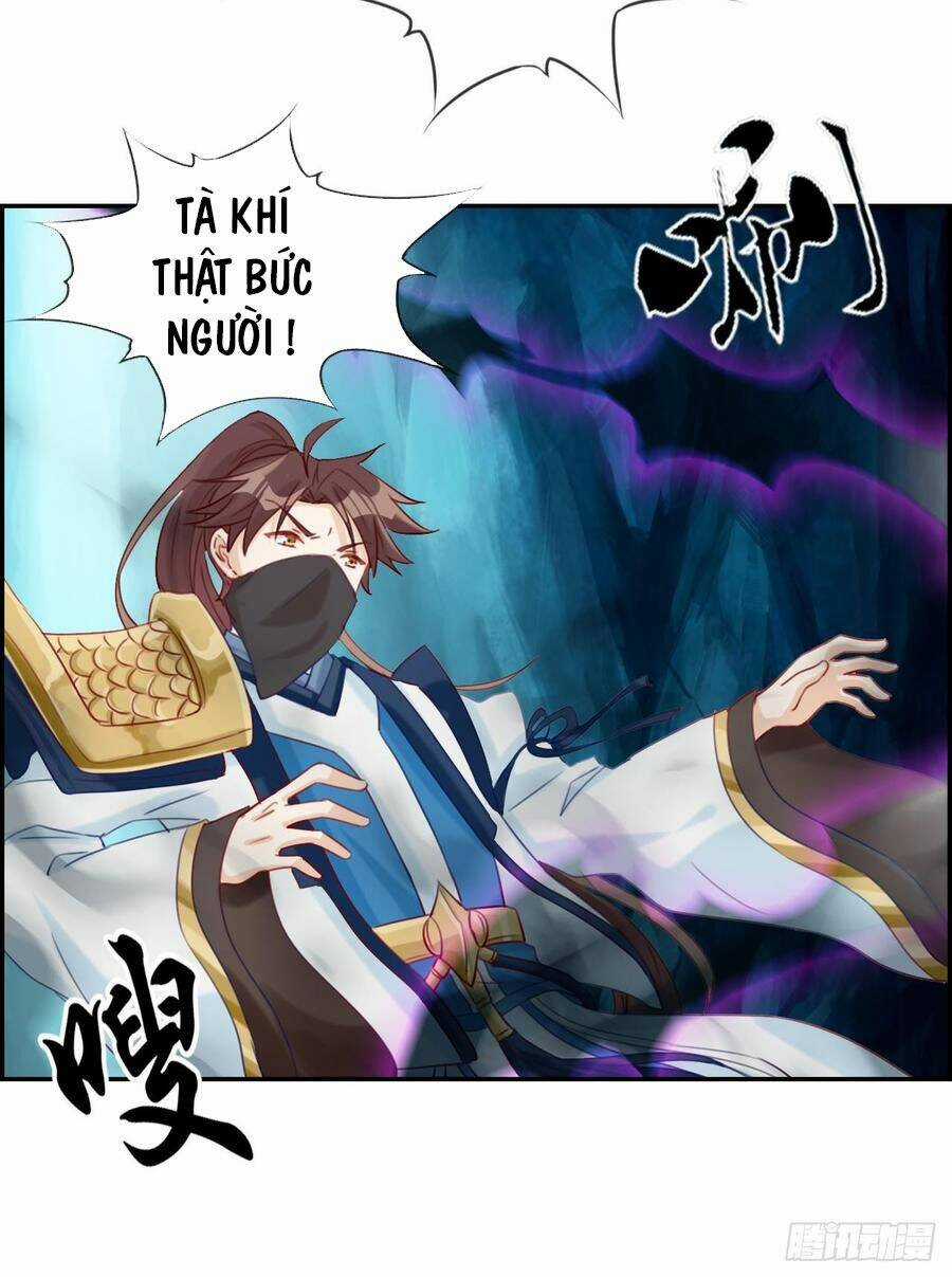 Tối Cường Hoàn Khố Hệ Thống Chapter 17 trang 7