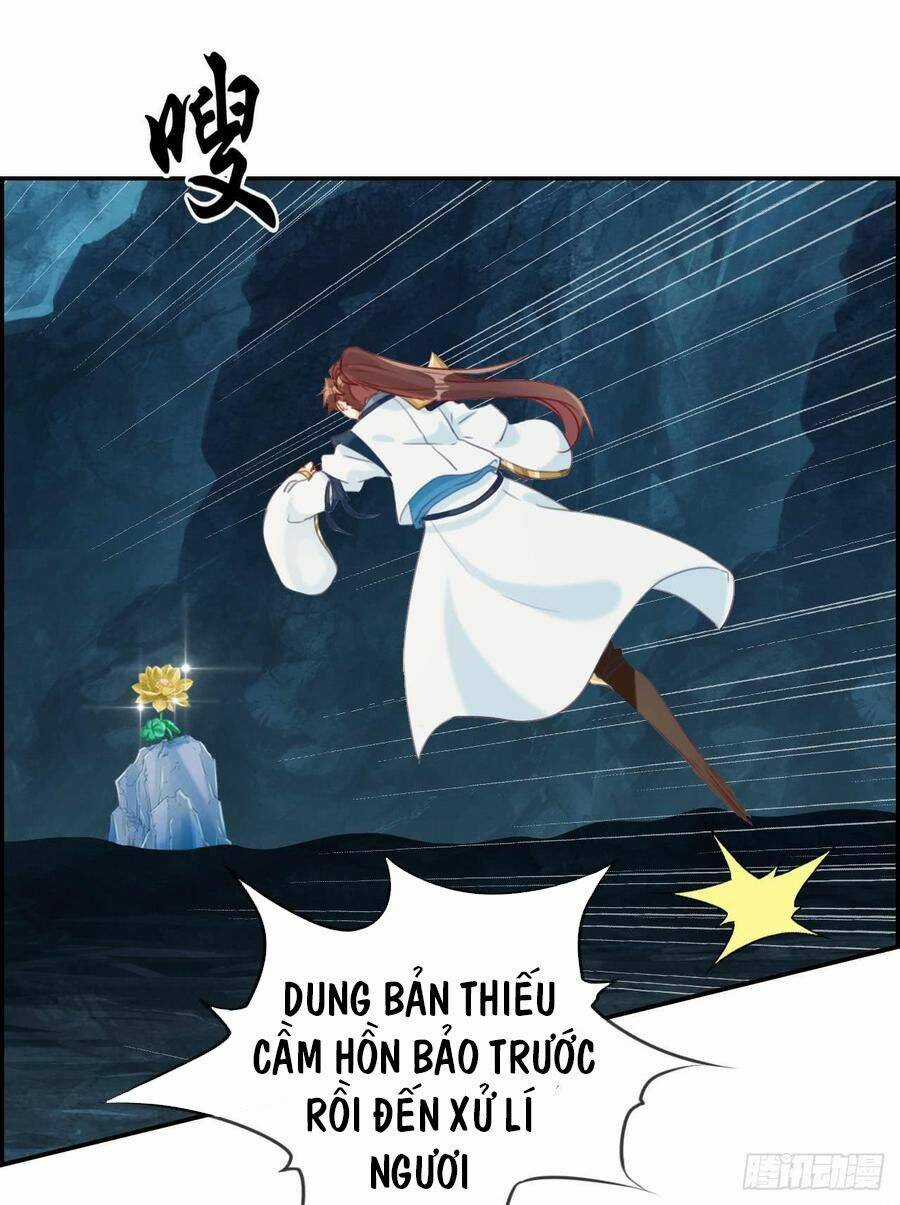 Tối Cường Hoàn Khố Hệ Thống Chapter 17 trang 8