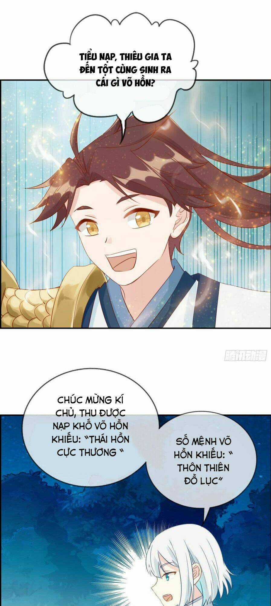 Tối Cường Hoàn Khố Hệ Thống Chapter 18 trang 13