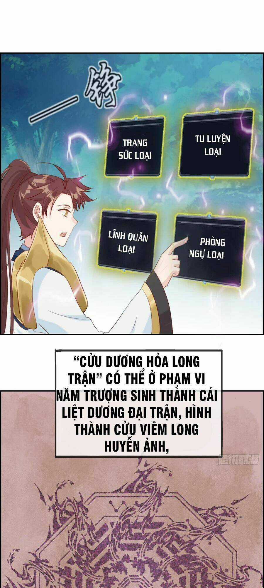 Tối Cường Hoàn Khố Hệ Thống Chapter 18 trang 2