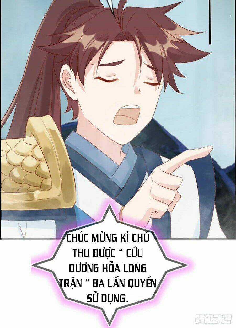 Tối Cường Hoàn Khố Hệ Thống Chapter 18 trang 4