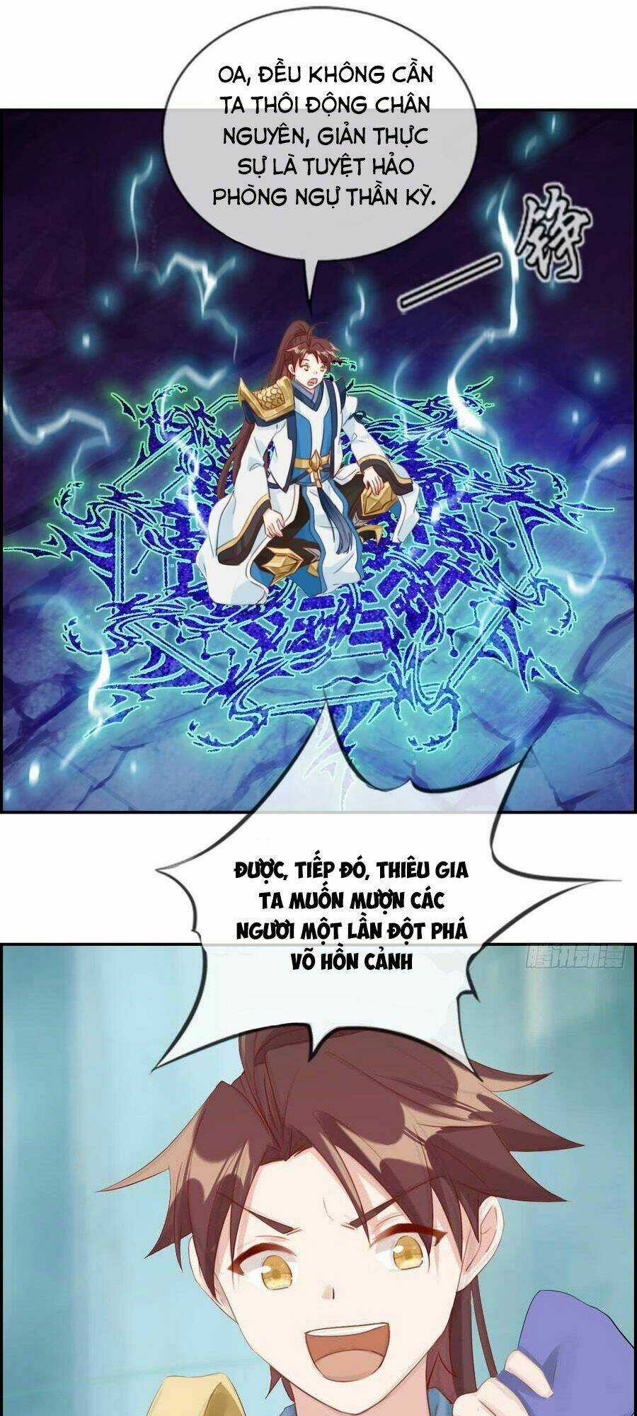 Tối Cường Hoàn Khố Hệ Thống Chapter 18 trang 5