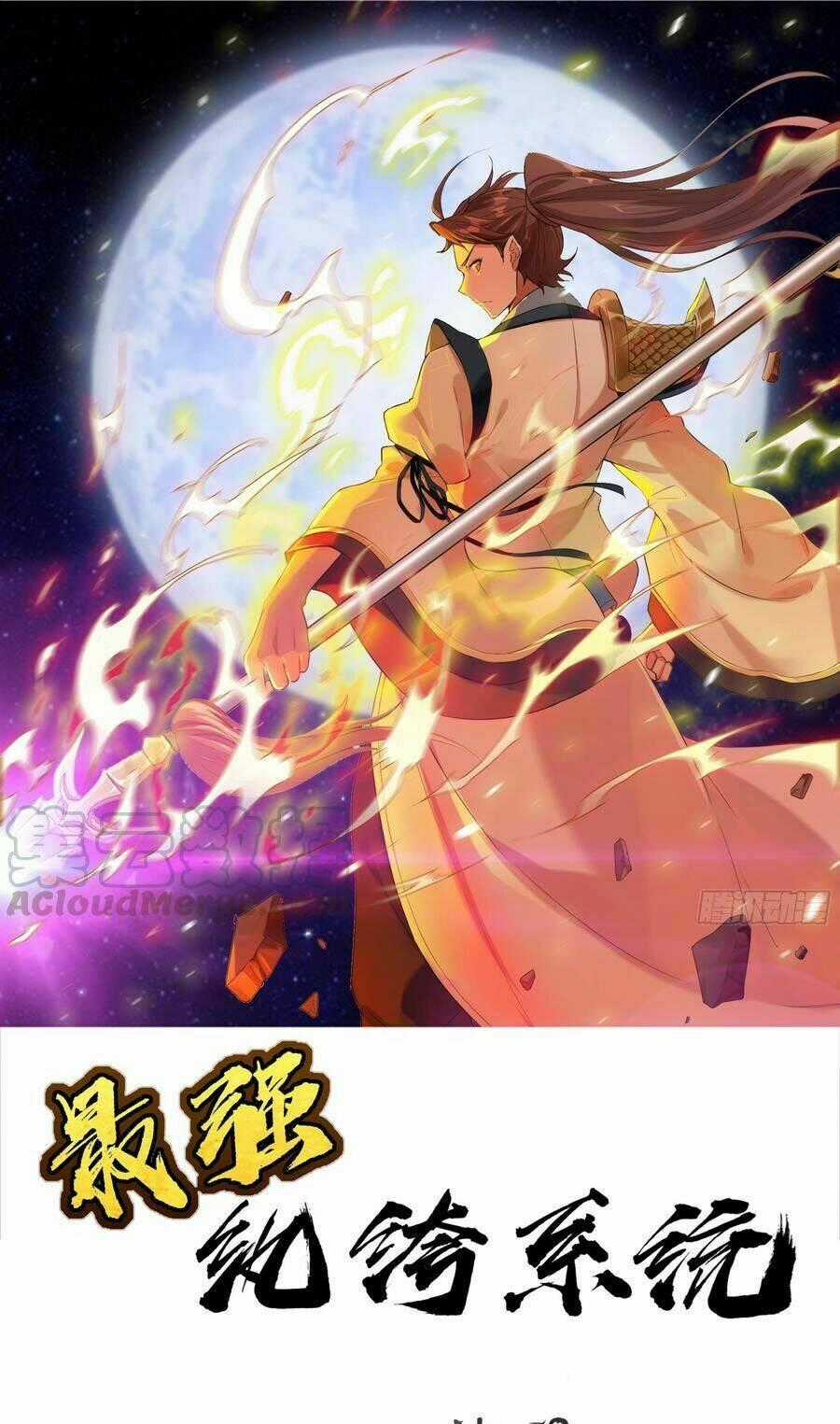 Tối Cường Hoàn Khố Hệ Thống Chapter 19 trang 0