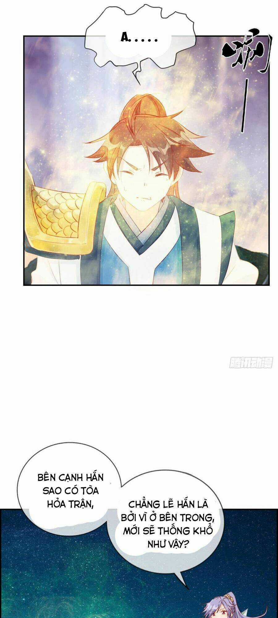 Tối Cường Hoàn Khố Hệ Thống Chapter 19 trang 6