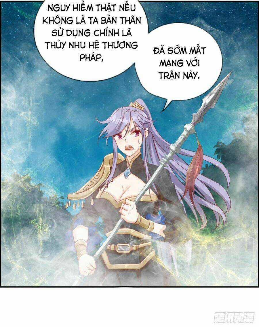 Tối Cường Hoàn Khố Hệ Thống Chapter 19 trang 9