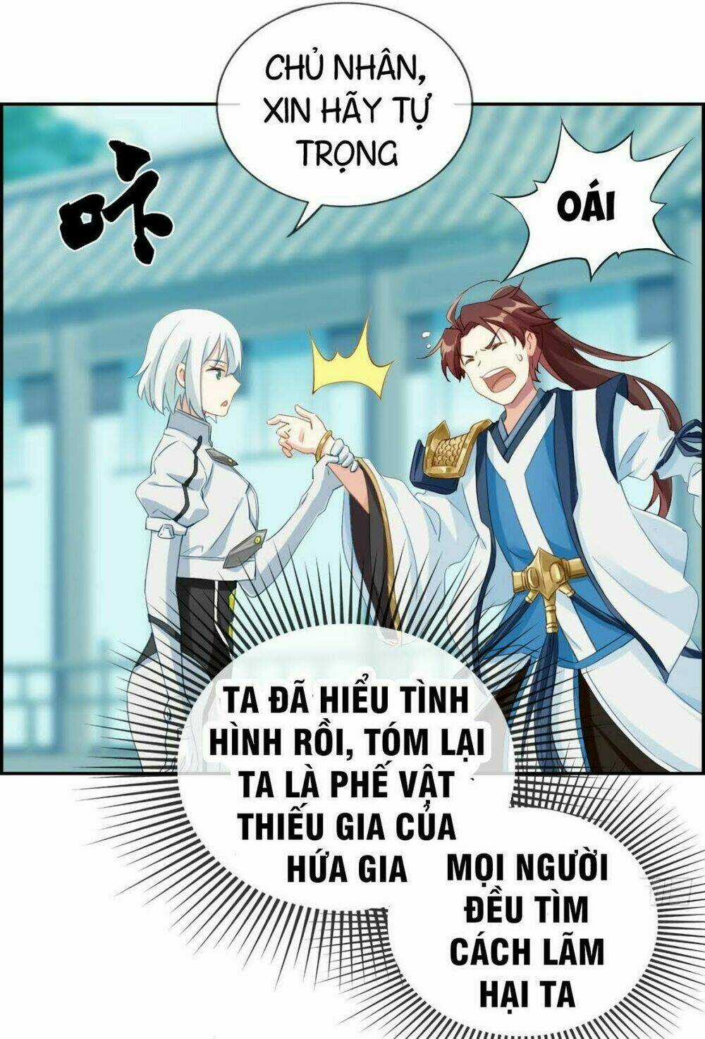 Tối Cường Hoàn Khố Hệ Thống Chapter 2 trang 12