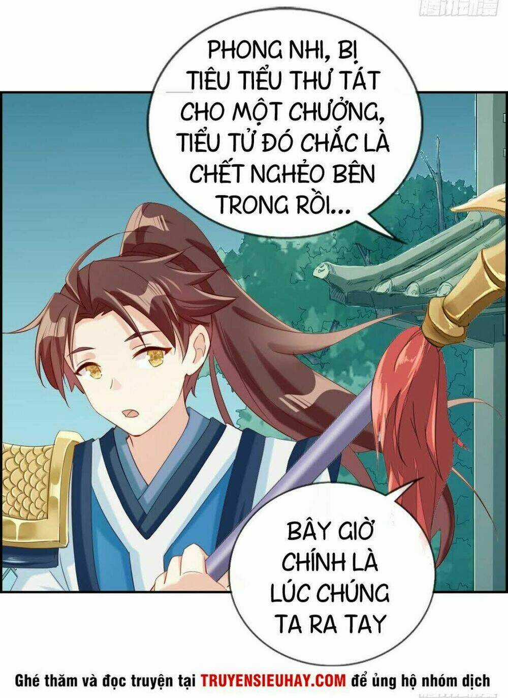 Tối Cường Hoàn Khố Hệ Thống Chapter 2 trang 18