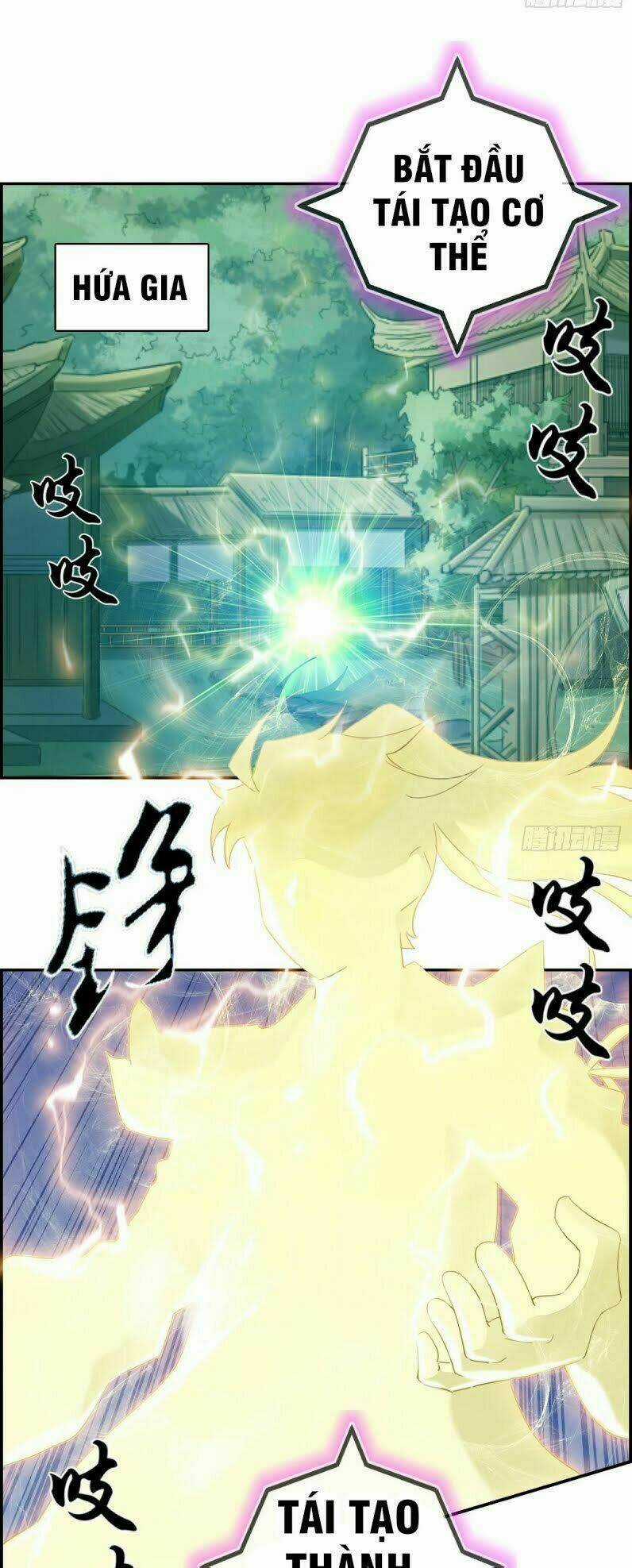 Tối Cường Hoàn Khố Hệ Thống Chapter 2 trang 3