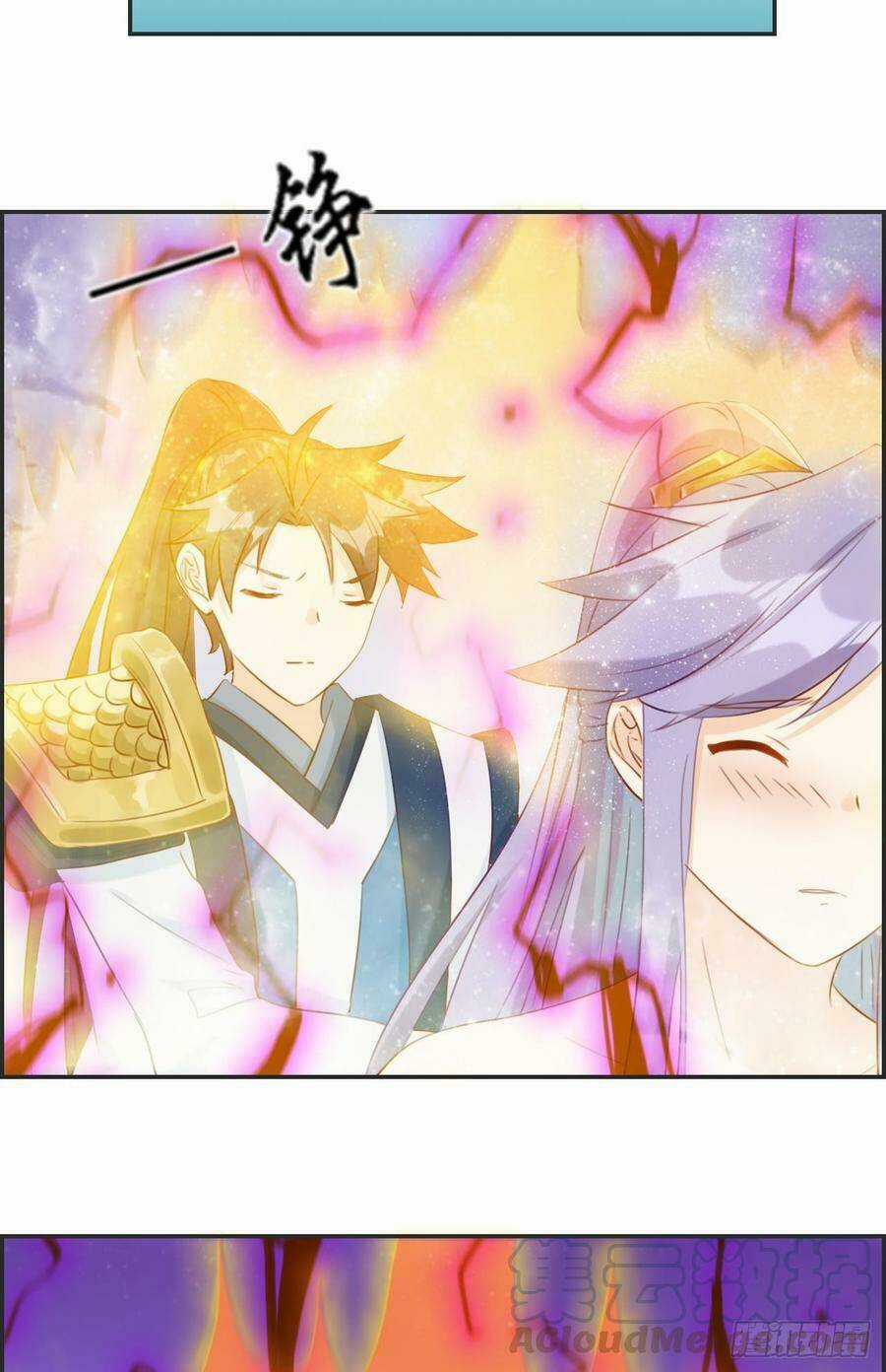 Tối Cường Hoàn Khố Hệ Thống Chapter 20 trang 12