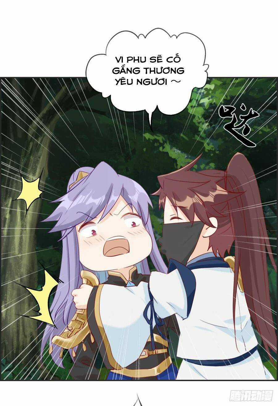 Tối Cường Hoàn Khố Hệ Thống Chapter 20 trang 23