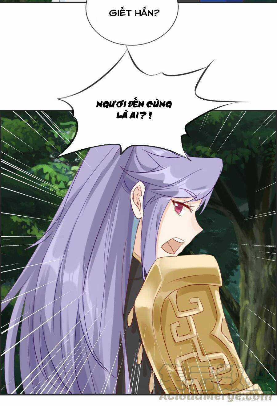 Tối Cường Hoàn Khố Hệ Thống Chapter 20 trang 32