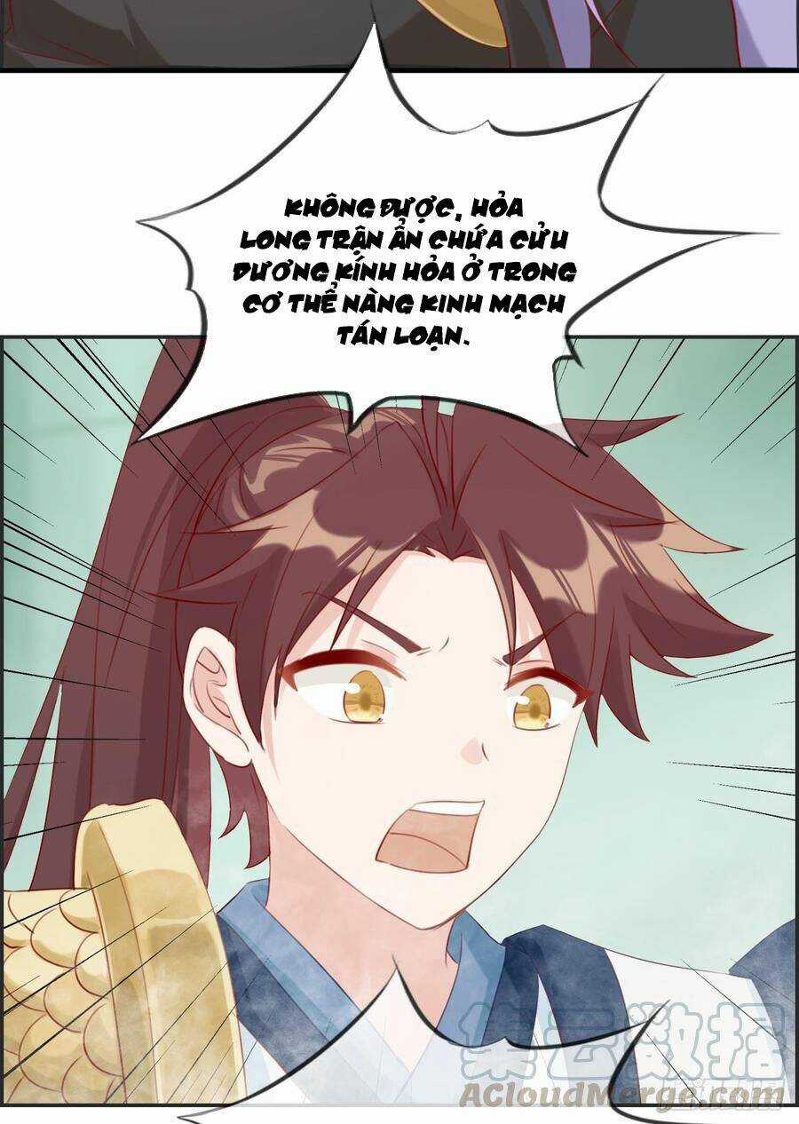 Tối Cường Hoàn Khố Hệ Thống Chapter 20 trang 4