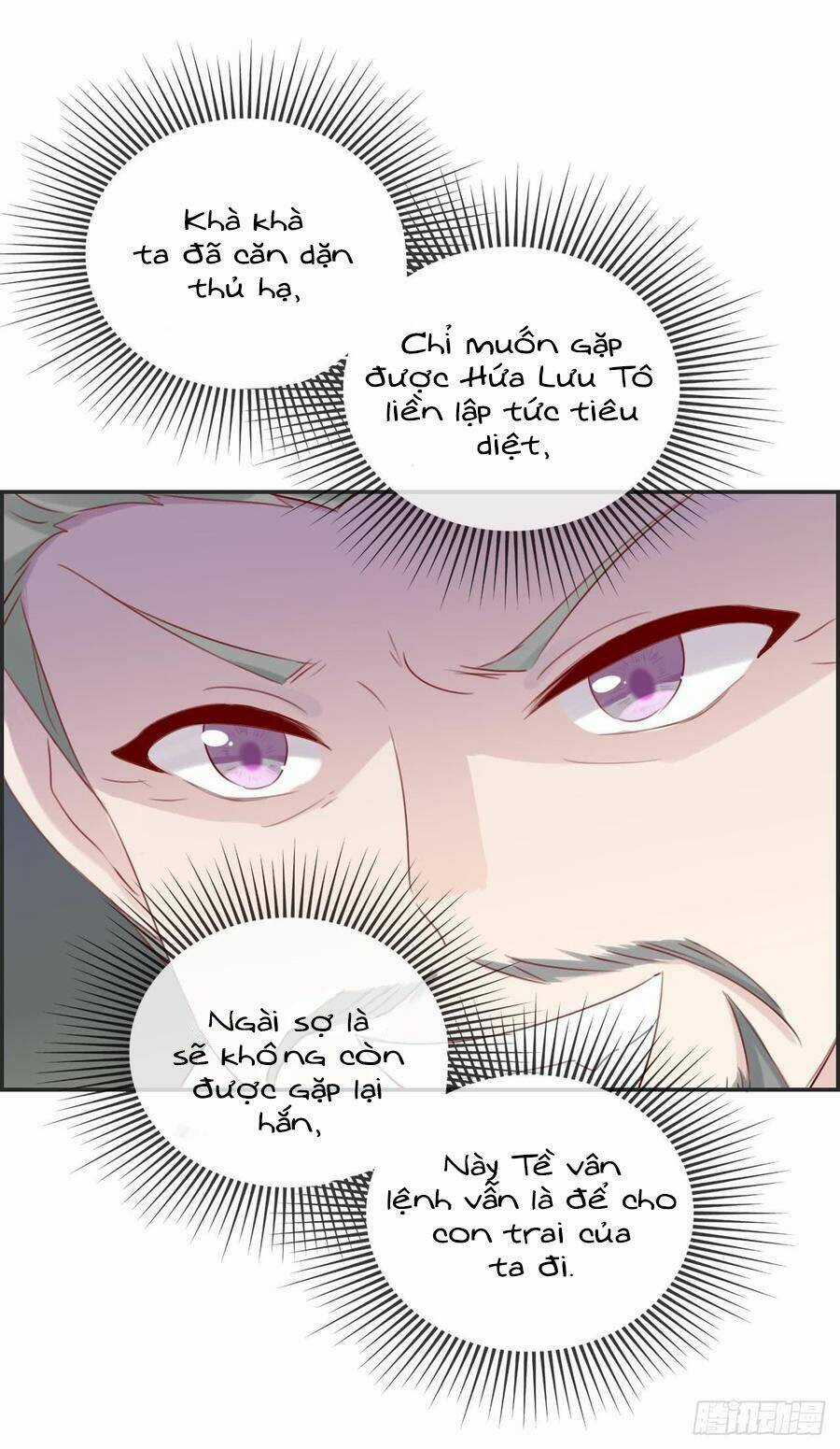 Tối Cường Hoàn Khố Hệ Thống Chapter 21 trang 10