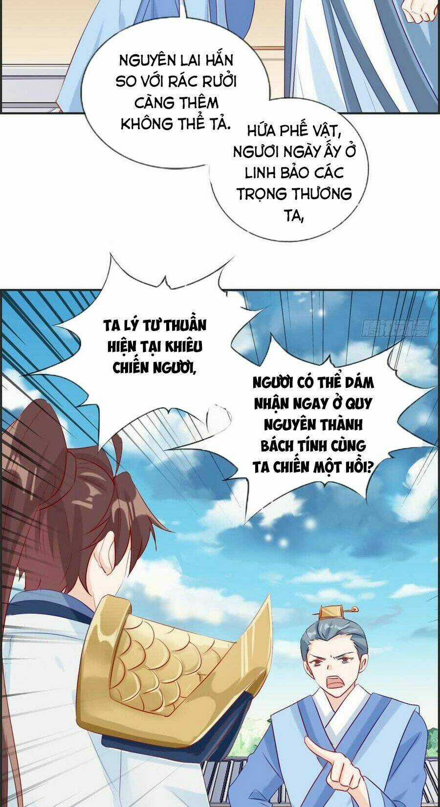 Tối Cường Hoàn Khố Hệ Thống Chapter 22 trang 5