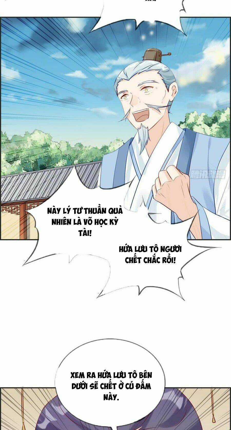 Tối Cường Hoàn Khố Hệ Thống Chapter 22 trang 8