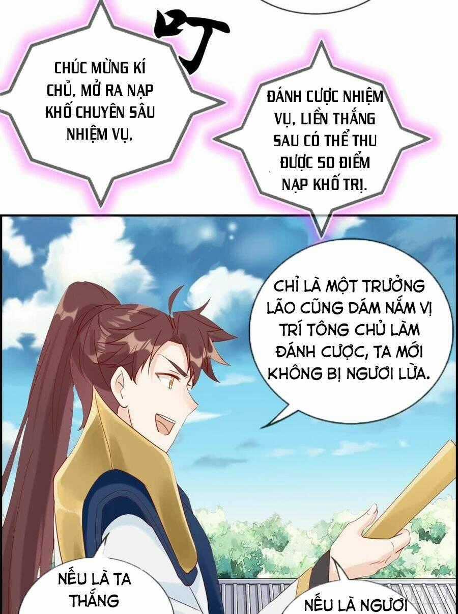 Tối Cường Hoàn Khố Hệ Thống Chapter 23 trang 1