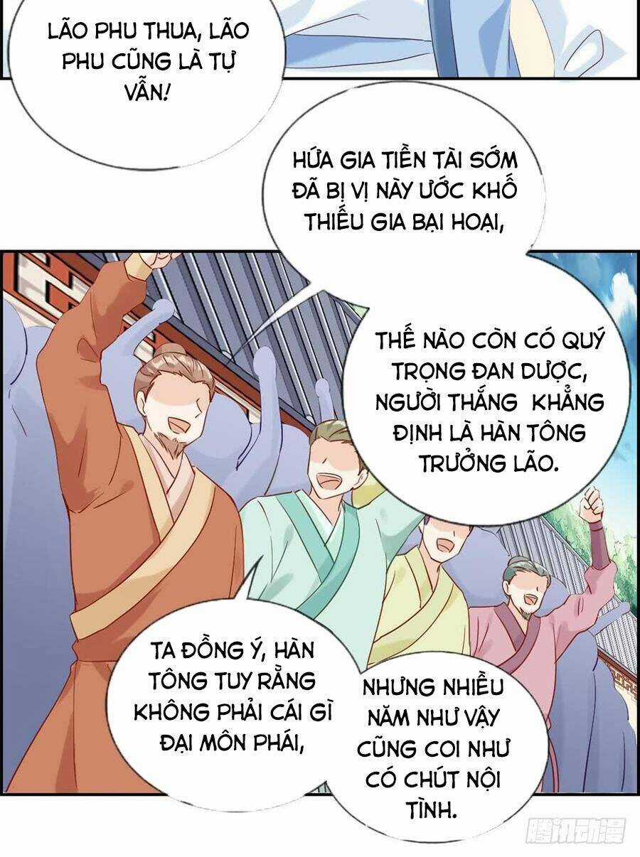 Tối Cường Hoàn Khố Hệ Thống Chapter 23 trang 3