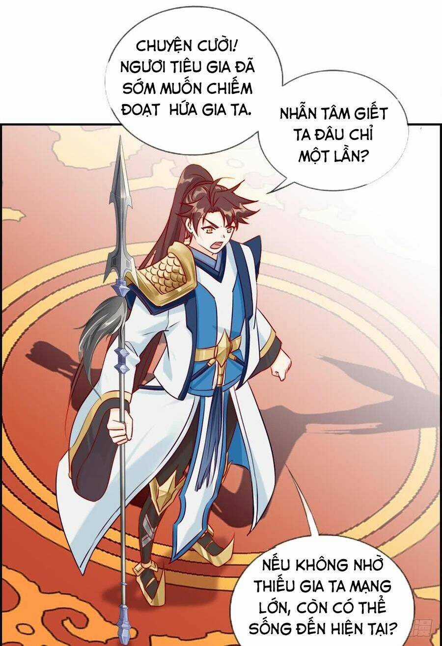 Tối Cường Hoàn Khố Hệ Thống Chapter 24 trang 16