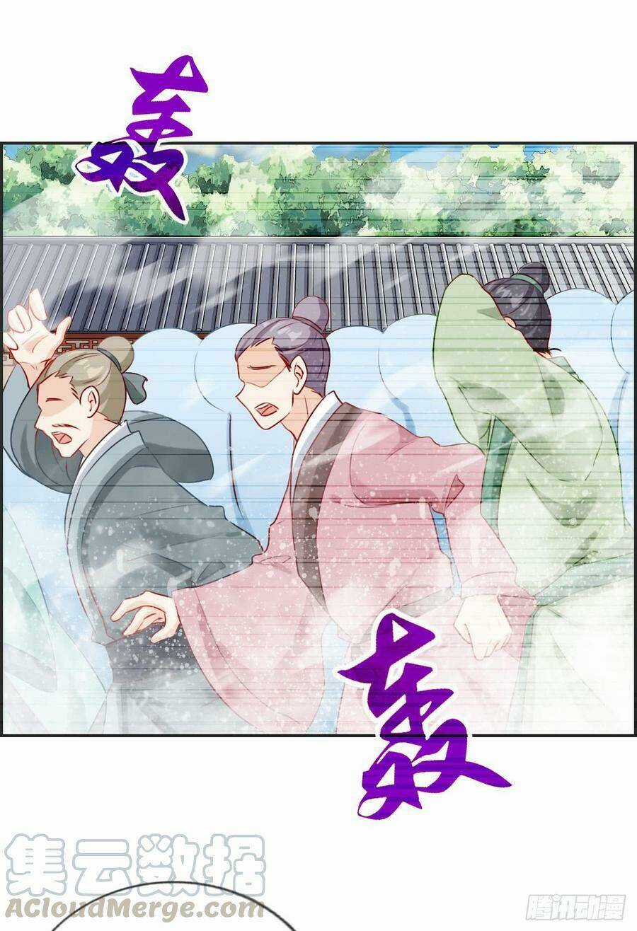 Tối Cường Hoàn Khố Hệ Thống Chapter 25 trang 7