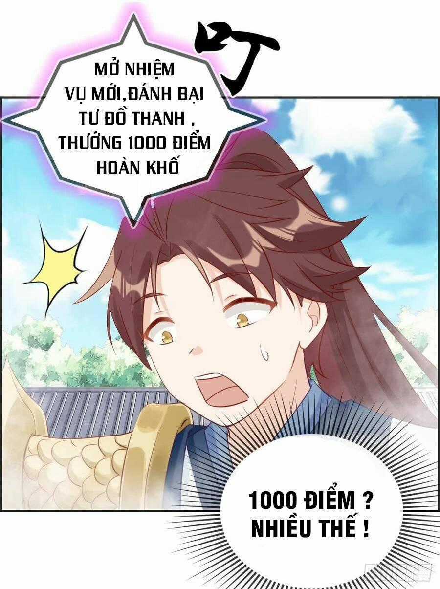 Tối Cường Hoàn Khố Hệ Thống Chapter 26 trang 0