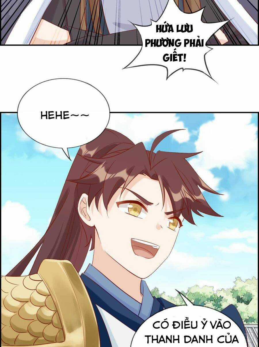 Tối Cường Hoàn Khố Hệ Thống Chapter 26 trang 14