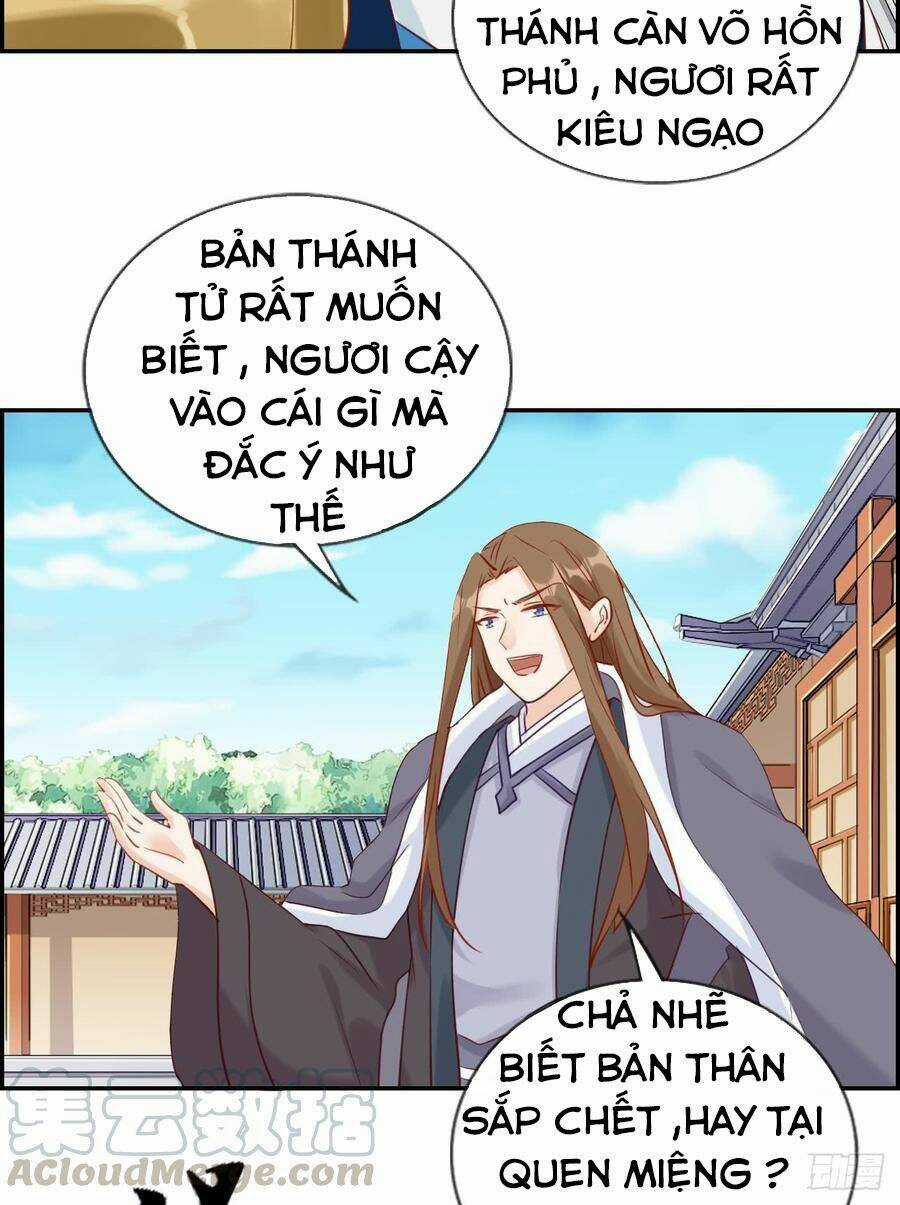 Tối Cường Hoàn Khố Hệ Thống Chapter 26 trang 15