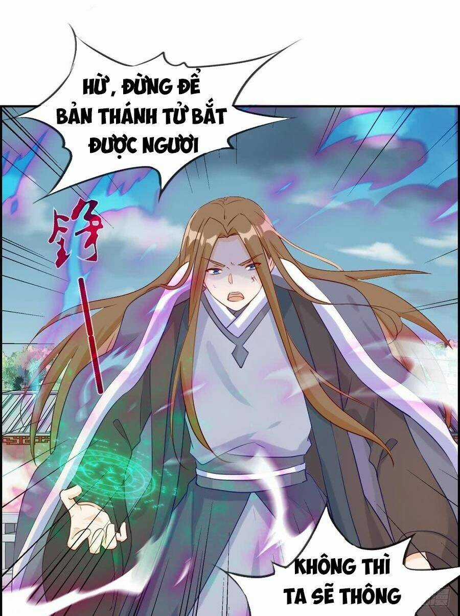 Tối Cường Hoàn Khố Hệ Thống Chapter 27 trang 13