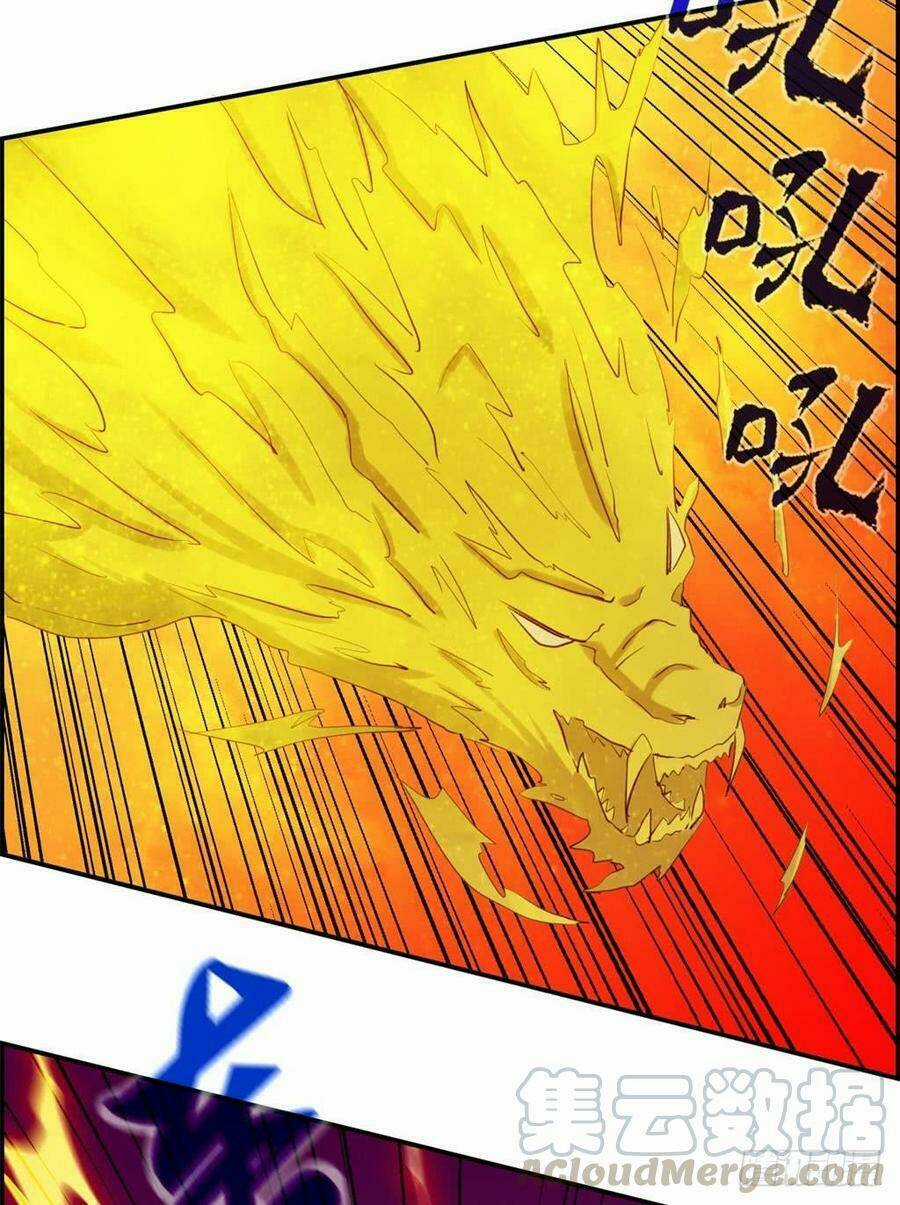 Tối Cường Hoàn Khố Hệ Thống Chapter 27 trang 15