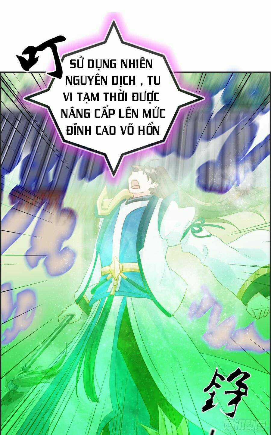 Tối Cường Hoàn Khố Hệ Thống Chapter 27 trang 30