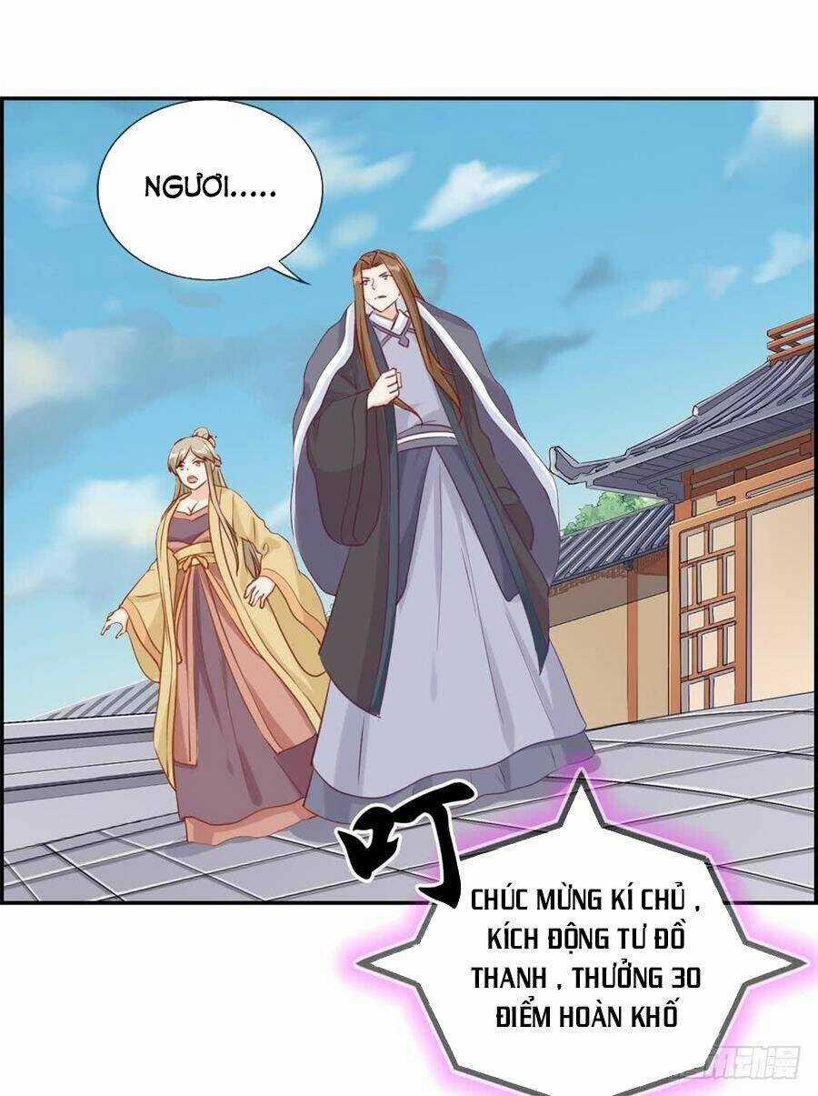 Tối Cường Hoàn Khố Hệ Thống Chapter 29 trang 15