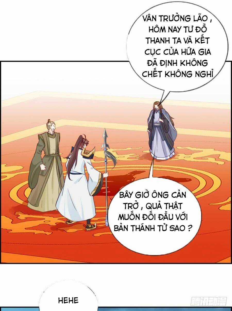 Tối Cường Hoàn Khố Hệ Thống Chapter 29 trang 2
