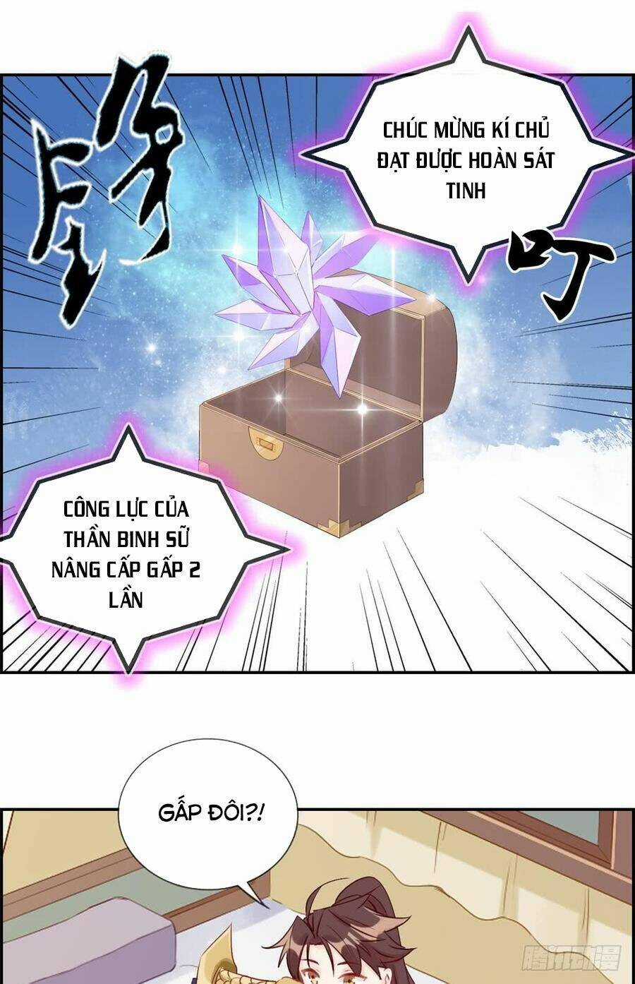 Tối Cường Hoàn Khố Hệ Thống Chapter 29 trang 32