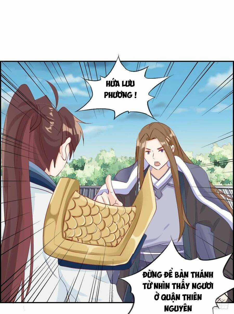 Tối Cường Hoàn Khố Hệ Thống Chapter 29 trang 7