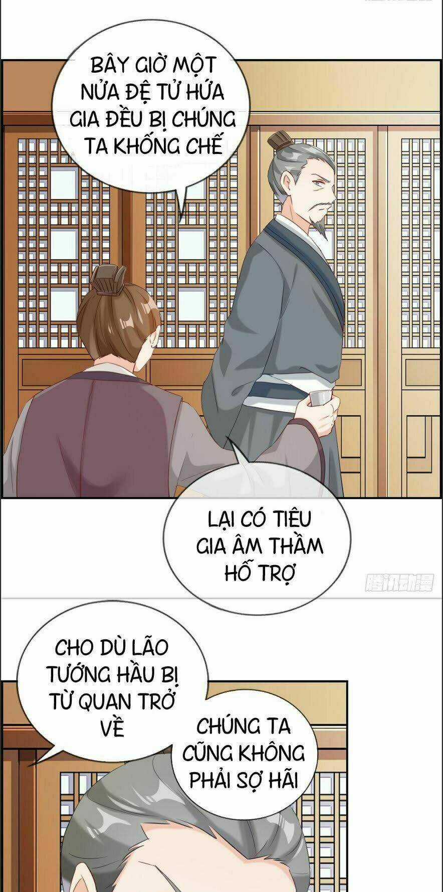 Tối Cường Hoàn Khố Hệ Thống Chapter 3 trang 13