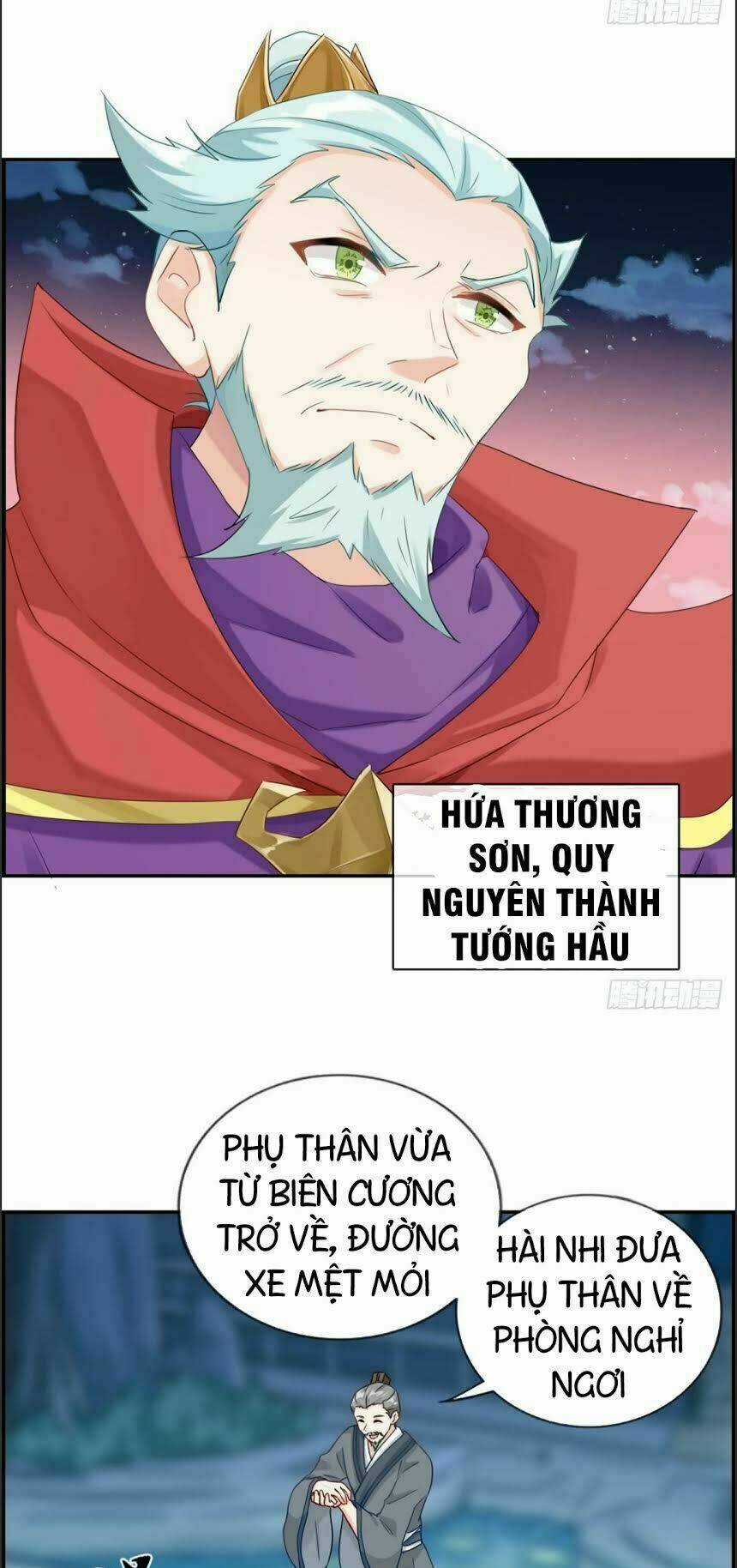 Tối Cường Hoàn Khố Hệ Thống Chapter 3 trang 17