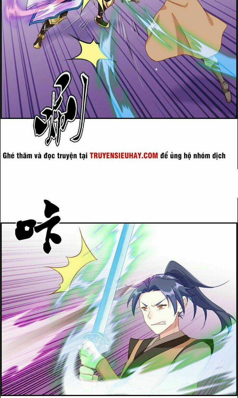 Tối Cường Hoàn Khố Hệ Thống Chapter 3 trang 20