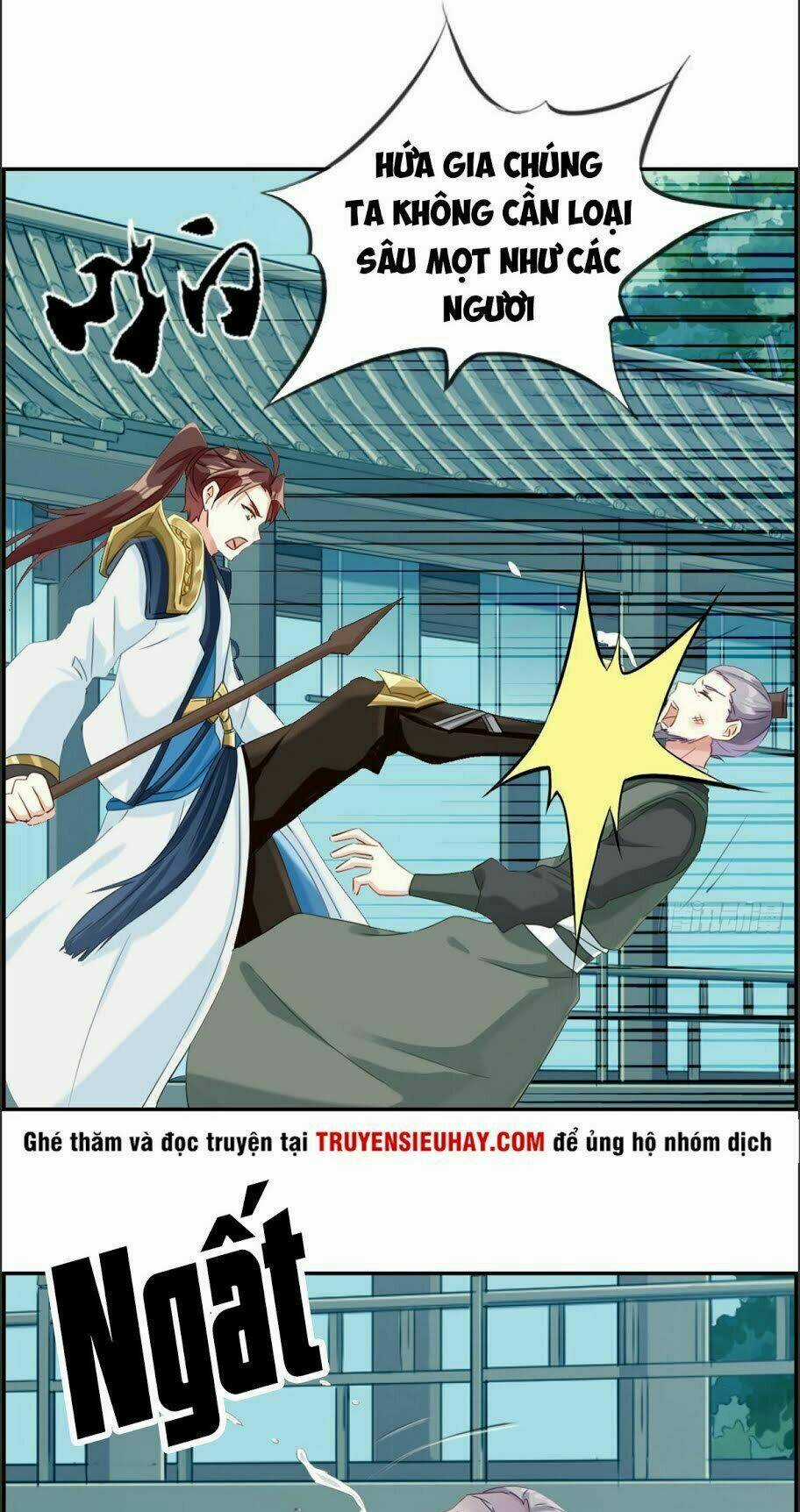 Tối Cường Hoàn Khố Hệ Thống Chapter 3 trang 27