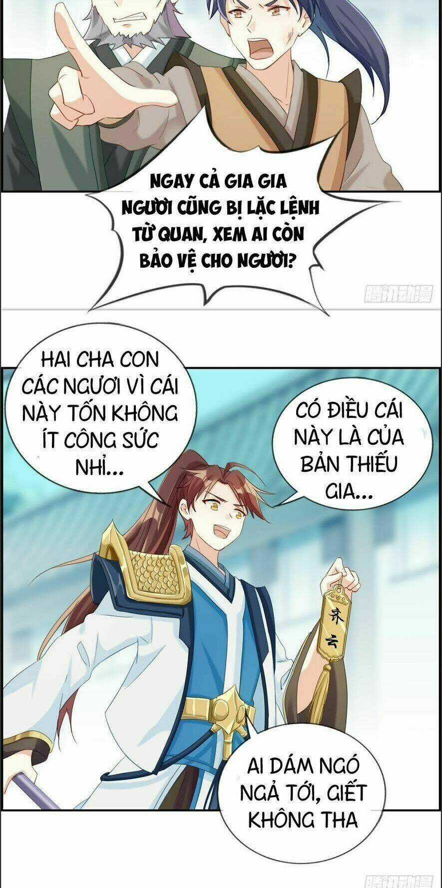 Tối Cường Hoàn Khố Hệ Thống Chapter 3 trang 4