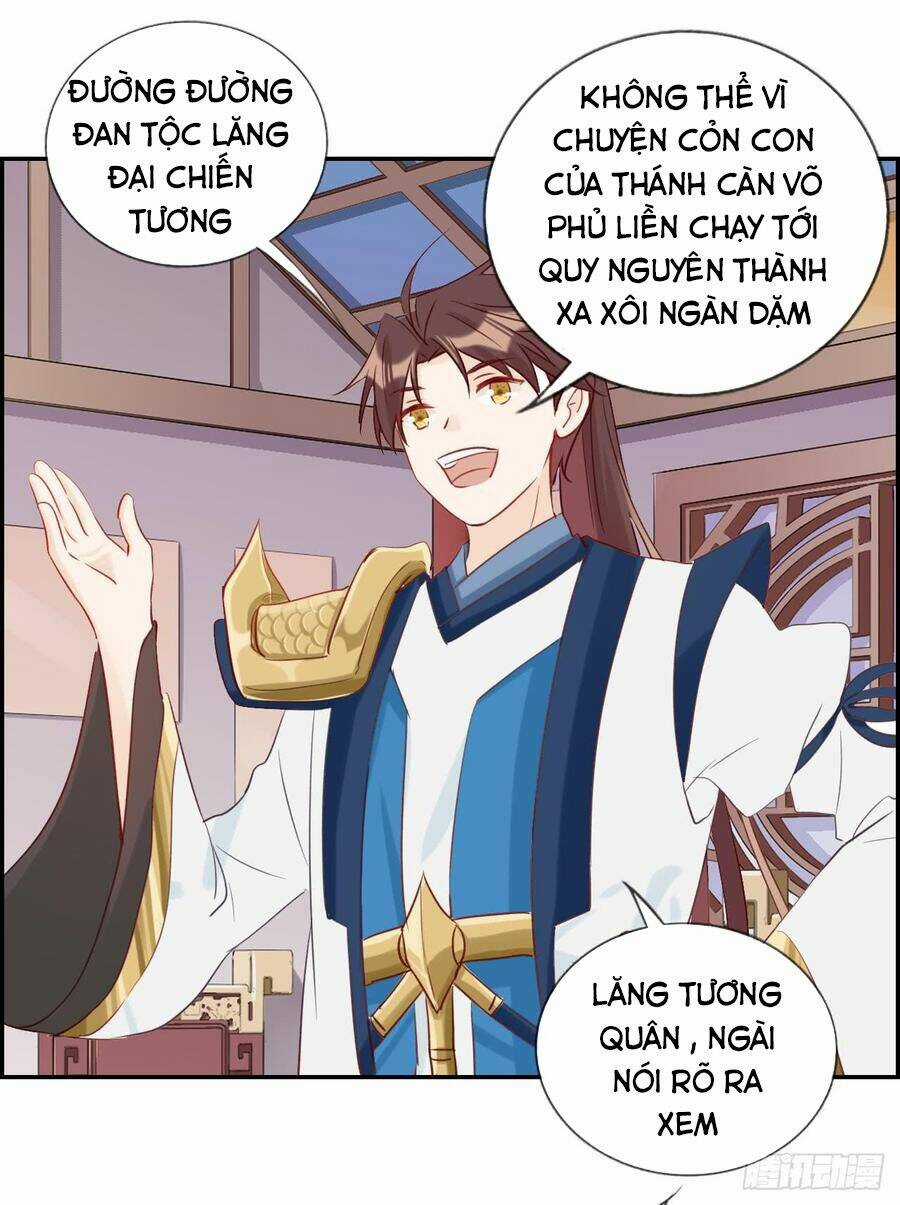 Tối Cường Hoàn Khố Hệ Thống Chapter 30 trang 14