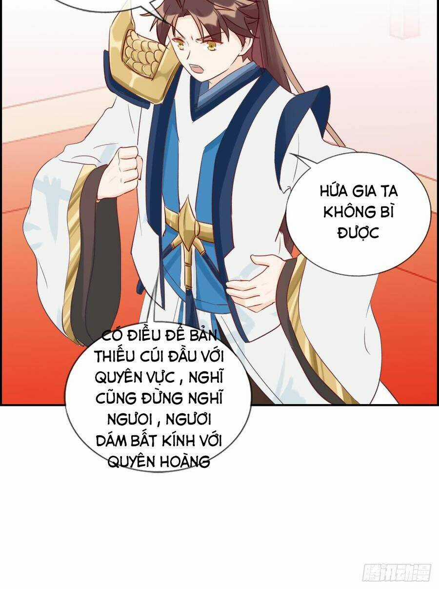 Tối Cường Hoàn Khố Hệ Thống Chapter 30 trang 17