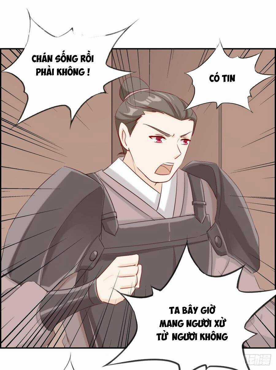 Tối Cường Hoàn Khố Hệ Thống Chapter 30 trang 18