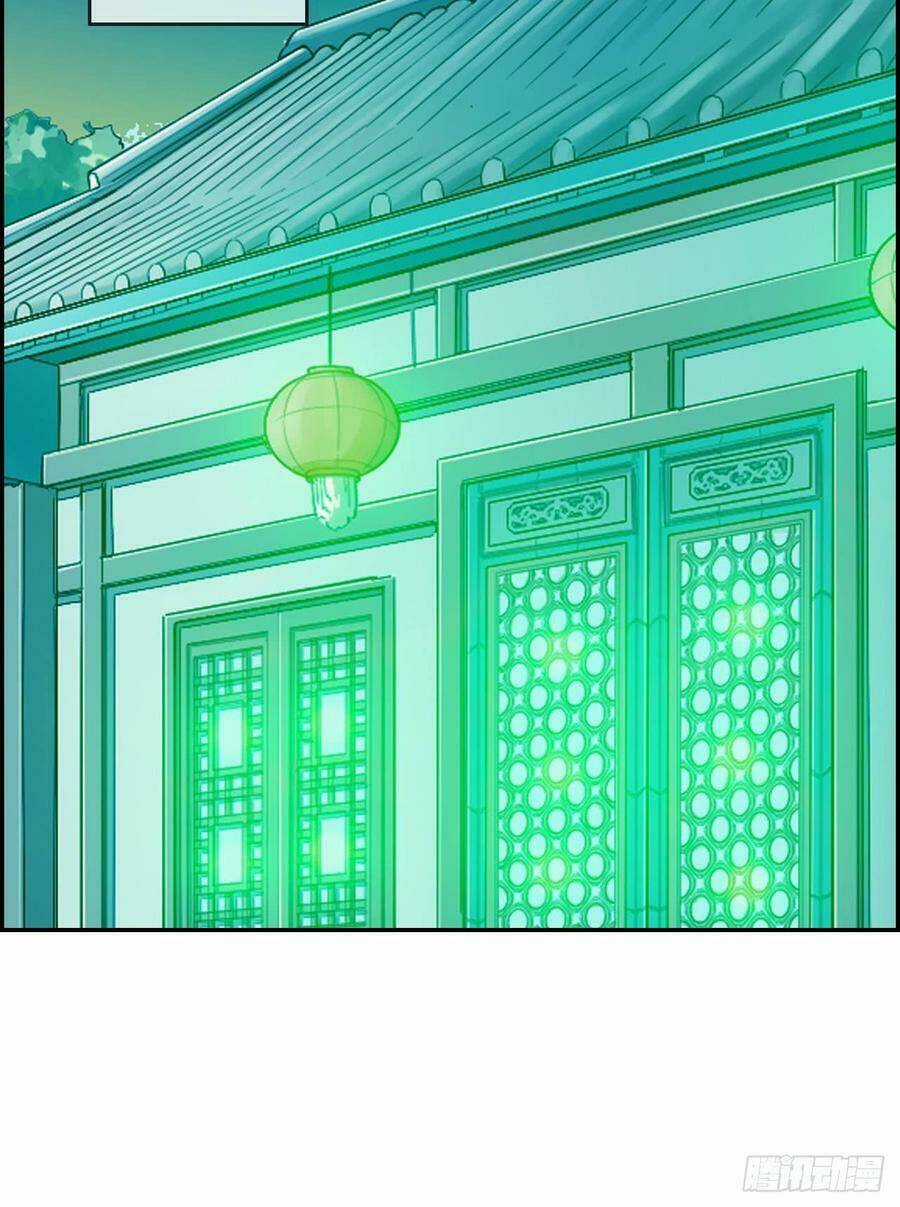 Tối Cường Hoàn Khố Hệ Thống Chapter 30 trang 30