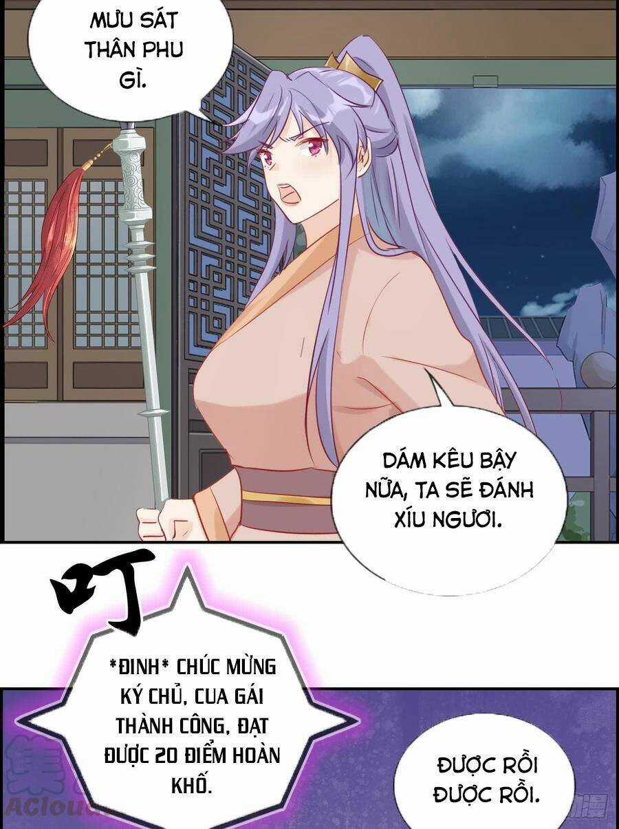 Tối Cường Hoàn Khố Hệ Thống Chapter 31 trang 6