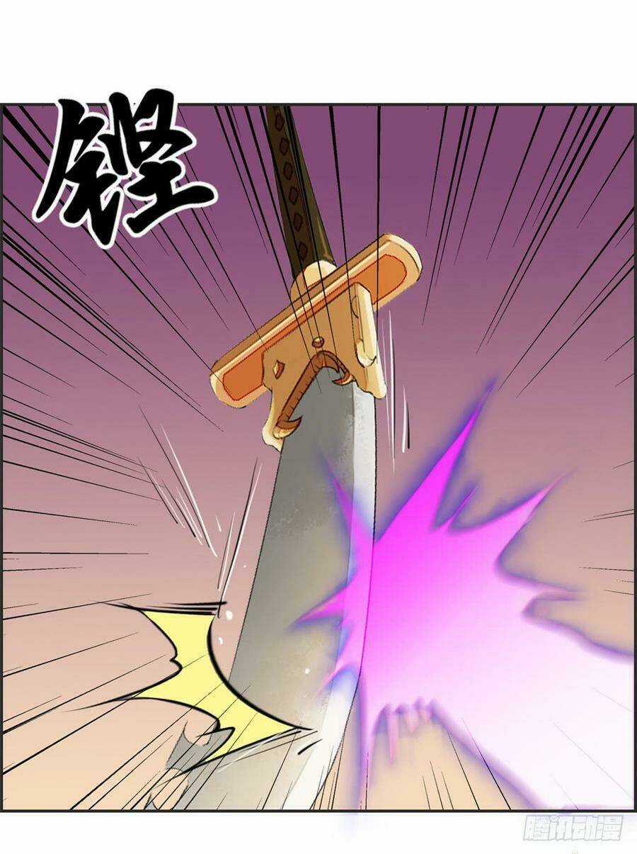 Tối Cường Hoàn Khố Hệ Thống Chapter 33 trang 10