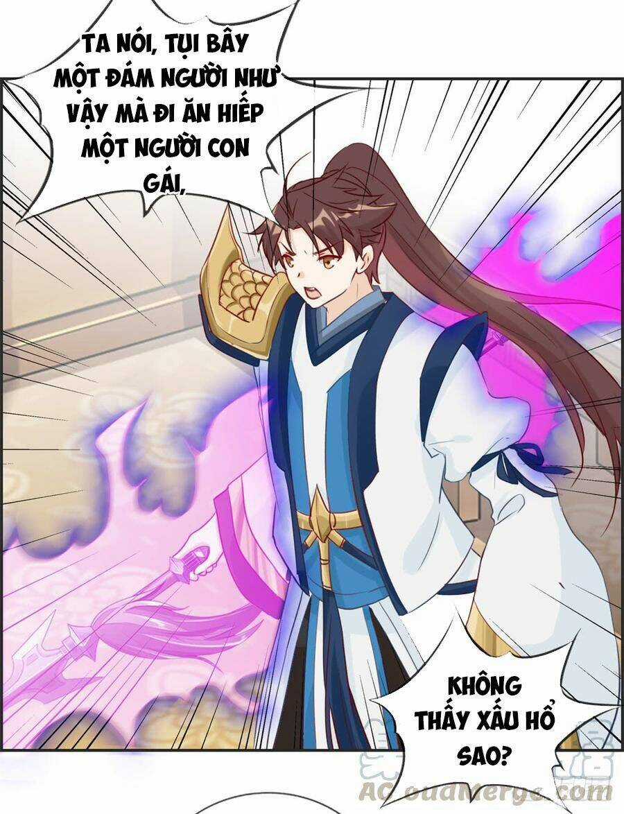 Tối Cường Hoàn Khố Hệ Thống Chapter 33 trang 12