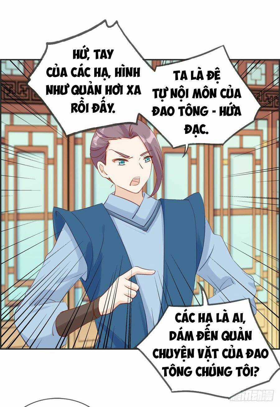 Tối Cường Hoàn Khố Hệ Thống Chapter 33 trang 14