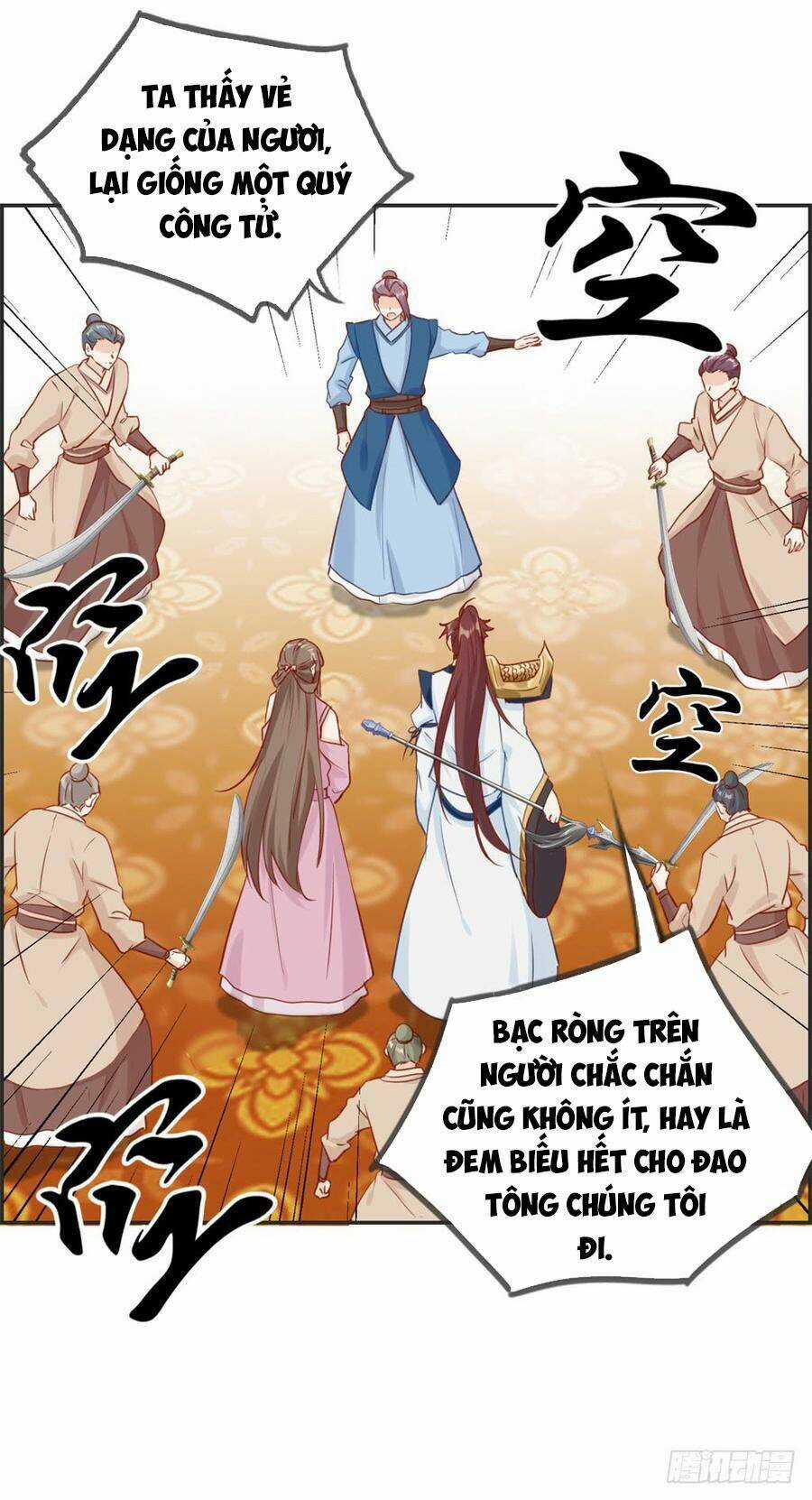 Tối Cường Hoàn Khố Hệ Thống Chapter 33 trang 17