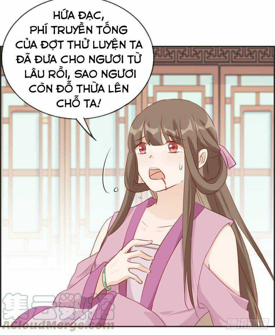 Tối Cường Hoàn Khố Hệ Thống Chapter 33 trang 4